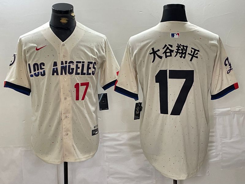 Men Los Angeles Dodgers #17 Ohtani Cream Fashion Nike Game MLB Jersey style 3->los angeles dodgers->MLB Jersey
